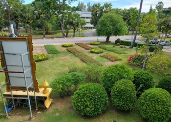 Portfolio 20220827 155410